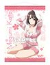 Saekano: How to Raise a Boring Girlfriend Flat B2 Tapestry Megumi Kato (Anime Toy)