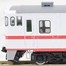 J.R. Diesel Train Type KIHA40-500 Coach (Morioka Area Color) (M) (Model Train)