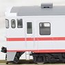 J.R. Diesel Train Type KIHA40-500 (Morioka Area Color) (T) (Model Train)