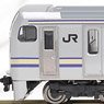 J.R. Suburban Train Series E217 (Forth Edition/Old Color) Standard Set B (Basic 4-Car Set) (Model Train)