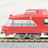 Nagoya Railroad (Meitetsu) Series 7000 `Panorama Car` (Unit 45) Set (6-Car Set) (Model Train)