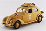 Fiat 1500 German Military African Specification 1941 (Diecast Car)