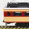 1/80(HO) J.N.R. Diesel Car Type KIHA180 (M) (Model Train)