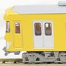 The Railway Collection Seibu Series 2000 (2011 Formation) (6-Car Set) (Model Train)