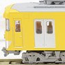The Railway Collection Seibu Series 2000 (2045 Formation) (2-Car Set) (Model Train)
