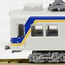 The Railway Collection Nankai Electric Railway Series 2200 Type 2230 (2-Car Set) (Model Train)
