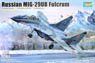 MiG-29UB Fulcrum Type B (Plastic model)