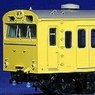 1/80(HO) Commuter Train Series 103 (Air-conditioned New Production) High Control Stand/without ATC Standard Four Car Set Canary Yellow (Basic 4-Car Set) (Pre-Colored Completed) (Model Train)