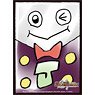 *Duel Masters DX Card Protect [Deckey] (Card Sleeve)