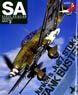 SCALE AVIATION Vol.120 March 2018 (Hobby Magazine)