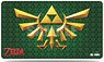 プレイマット ゼルダの伝説/紋章 (緑) (カードサプライ)