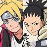 Boruto: Naruto Next Generations Visual Colored Paper Collection (Set of 8) (Anime Toy)