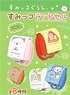 Sumikkogurashi Sumikko School Bag (Set of 8) (Anime Toy) (Shokugan)