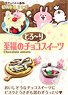 Kanahei`s Small Animals Pisuke & Rabbit Chocolate Sweets (Set of 8) (Anime Toy)