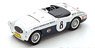 Austin Healey 100S No.8 Carrera Panamericana 1954 C.Shelby R.Jackson-Moore (Diecast Car)