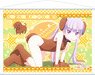 New Game!! Aoba`s Fluffy Animal Tapestry Dog (Anime Toy)