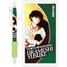 Yu Yu Hakusho Mechanical Pencil / Yusuke Urameshi (Anime Toy)