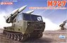 アメリカ軍 M727ホークミサイル自走型発射機 (プラモデル)