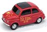 Fiat 500 China `Ni Hao` (Hello) (Diecast Car)