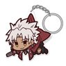 Fate/Apocrypha Shirou Kotomine Acrylic Tsumamare Key Ring (Anime Toy)