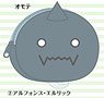 Fullmetal Alchemist Face Pouch 2 Alphonse Elric (Anime Toy)
