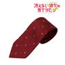 Saekano: How to Raise a Boring Girlfriend Flat Jacquard Texture Necktie (Anime Toy)