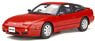 Nissan 180SX (Red) (Diecast Car)
