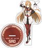 Sword Art Online: Ordinal Scale Acrylic Figure Asuna (Anime Toy)