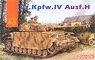 Pz.Kpfw.IV Ausf.H (Plastic model)