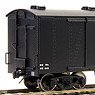 1/80(HO) J.N.R. Type WAKI1000 Wagon Boxcar Kit (Type B, No-Window) (Unassembled Kit) (Model Train)