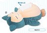 Pokemon PZ25 Plush Tissue Cover Snorlax (Anime Toy)