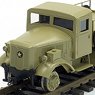 1/80(HO) Type 100 Railway Leader Car II (Renewal Product) Kit (Unassembled Kit) (Model Train)