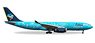 A330-200 Azul Brazilian Airlines `Azul Viagens` PR-AIU (Pre-built Aircraft)