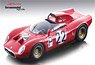 Alfa Romeo 33.2 Periscopio Nurburgring1000km 1967 #22 R.Bussinello/ Teodoro Zeccoli (Diecast Car)
