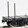 1/80(HO) [Limited Edition] J.N.R. Type CHIKI6000 Flat Wagon (Pre-colored Completed) (Model Train)