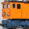 (HOe) [Limited Edition] The Kurobe Gorge Railway Type ED19 Electric Locomotive (Pre-colored Completed) (Model Train)