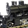 [Limited Edition] Yubari Railway No.13 Steam Locomotive (Completed) (Model Train)