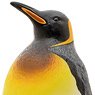 キングペンギン ビニールモデル プレミアムエディション (動物フィギュア)
