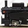 [Limited Edition] J.N.R. Steam Locomotive Type B20-10 III (For Kyoto Railway Museum) (Completed) (Model Train)