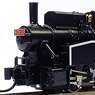 [Limited Edition] J.N.R. Steam Locomotive Type B20-10 III (For Umekoji Steam Locomotive Museum) (Completed) (Model Train)