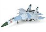 Su-27 Flanker Type B `Soviet Air Forces 1987` (Pre-built Aircraft)