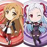 Sword Art Online: Ordinal Scale Chara Badge Collection (Set of 8) (Anime Toy)