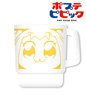 Pop Team Epic Face Stacking Mug Cup (Popuko) (Anime Toy)