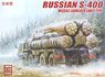 Russian S-400 Missile Launcher Early Type (Plastic model)