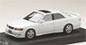 Toyota Chaser Tourer V (JZX100) Late Type SuperWhiteII (Diecast Car)