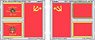 WW.II ソ連軍旗 ステンレス製 (プラモデル)