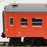 1/80(HO) KIHA52-125 Isumi Railway Metropolitan Area Color (Model Train)