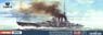 日本海軍 超弩級巡洋戦艦 比叡 1915年 (プラモデル)