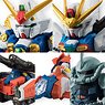 FW GUNDAM CONVERGE SELECTION [LIMITED COLOR] (8個セット) (食玩)