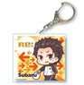Tekutoko A Little Big Acrylic Key Ring Re: Life in a Different World from Zero/Subaru (Anime Toy)